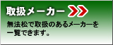 谷᡼