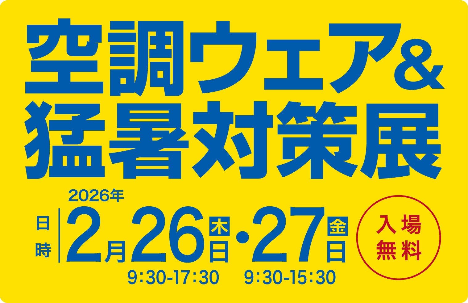 ��Ĵ���������Խ��к�Ÿ